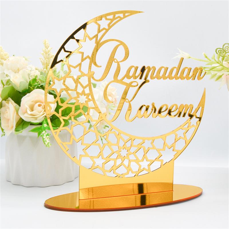 Eid Tabletop Ornaments, Islamic Home Decoration.