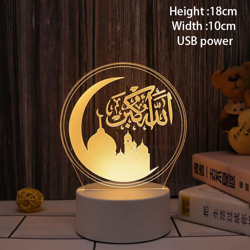 Night Light EID Mubarak Table Ornaments