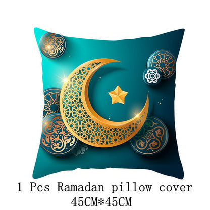 EID Mubarak Cushion Cover Ramadan Decoration for Home Ramadan Kareem Mubarak Muslim Islamic Party Supplies 2023 EID Pillowcase