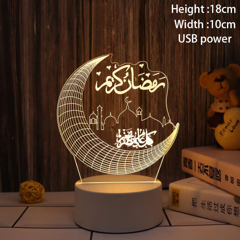 Night Light EID Mubarak Table Ornaments