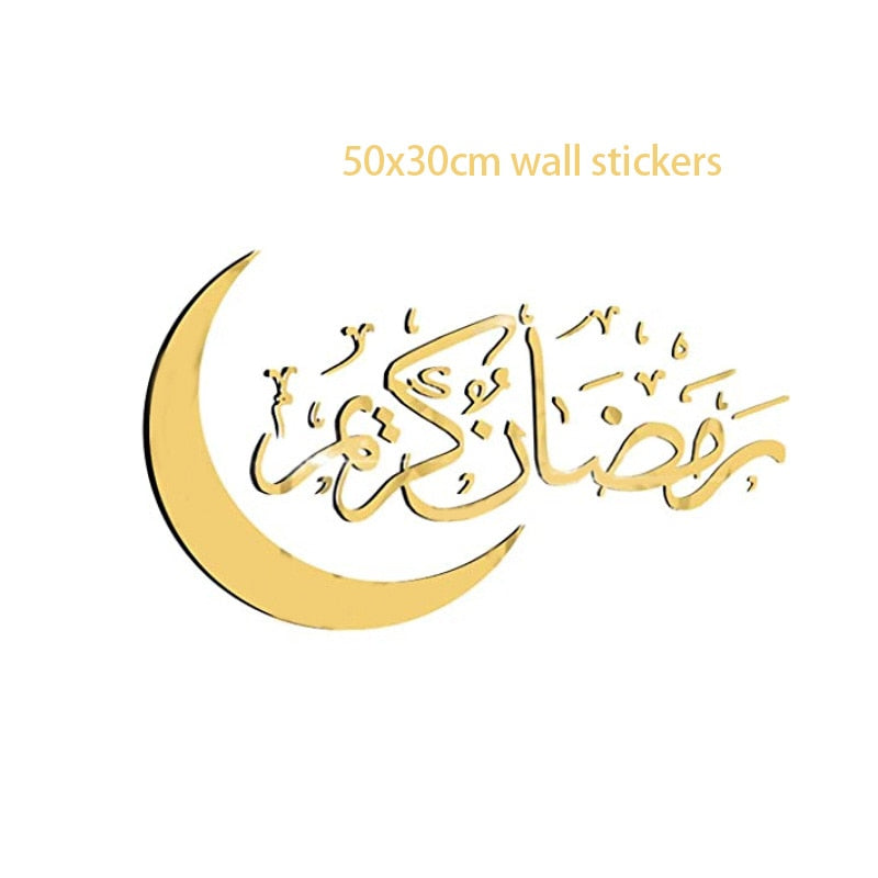 Eid Mubarak Wall Stickers Home Ramadan Decorations Islamic Muslim Eid Party Decor 2023 Eid Mubarak Ramadan Kareem Supplies