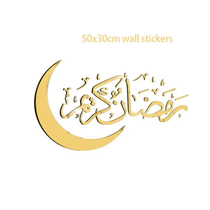 Eid Mubarak Wall Stickers Home Ramadan Decorations Islamic Muslim Eid Party Decor 2023 Eid Mubarak Ramadan Kareem Supplies