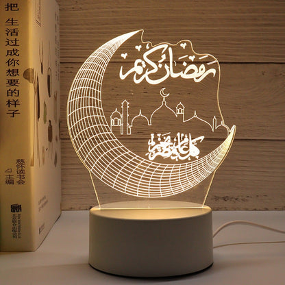 Night Light EID Mubarak Table Ornaments