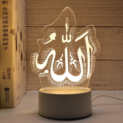 Muslim EID Mubarak Table Ornaments 3D Night Light Gurbang Kareem Ramadan Festival Party Supplies Eid Al Adha Decoration for Home