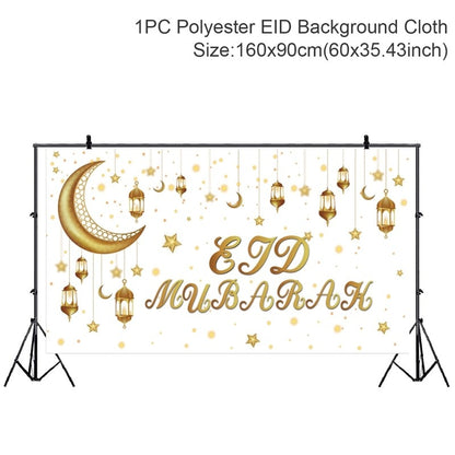 Eid Mubarak Background 2023 Kareem Ramadan Decoration for Home Islamic Muslim Party Supplies Ramadan Mubarak Decor Eid Al Adha