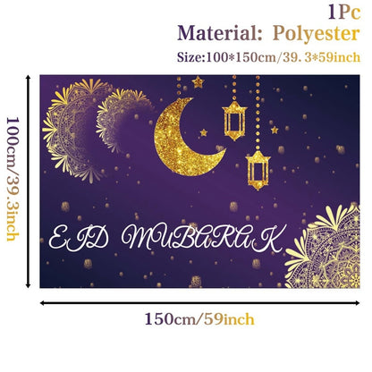 Eid Background Eid Mubarak Ramadan Kareem Backdrop Islam Muslim Party Supplies 2023 Ramadan Decoration For Home Eid Al-fitr Gift