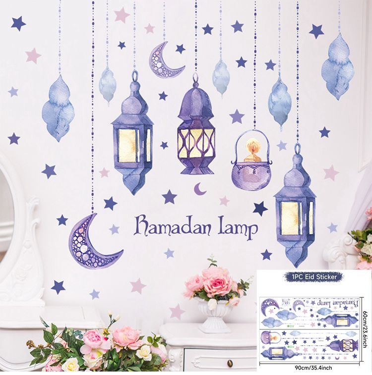 Eid Window Stickers Ramadan Decoration 2023 Eid Mubarak Decor for Home Ramadan Kareem Islam Muslim Party Supplies Eid Al-fitr